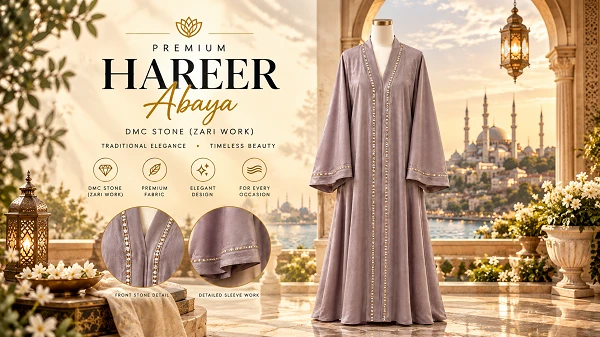 Hareer Abaya